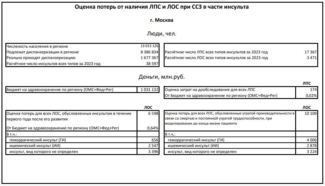 Image 7_1